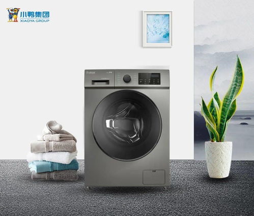 小鸭集团与您相约 2021济南地产品展示交易会