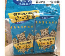 产品库