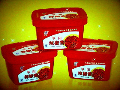 济南辣椒酱销售 -济南中润文昌经贸 (食品开发,招商加盟;批发零售) 公司产品(生意通网站,商业搜索,网络推广)|金泉网商务网站
