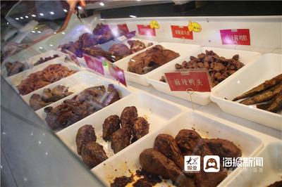 鲁味斋亮相济南市“庆丰收迎小康”品牌农产品展销会
