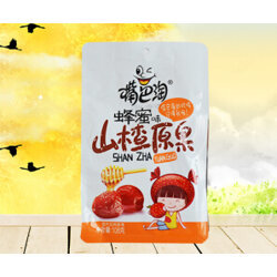 济南山楂宝供货商