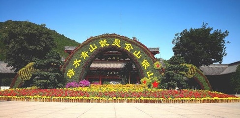 济南市园林和林业绿化局:国庆假服务“不打烊” 公园景区累计接待游客84万人次
