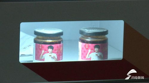 济南市民称俩孩子食用养生堂香菇酱呕吐不止 厂家表示质量没题 市场监管 该食品经营未备案