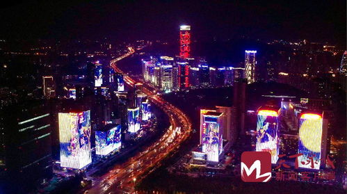 视频 天下泉城 中国济南 祝福祖国的中国红照亮夜空